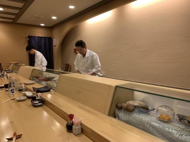 Sushi no Kyuta Hon Ten photo 4