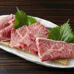 Yakiniku Kikuyasu - 