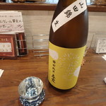 ヴィヴェール - 春霞　特別純米生酒　栗ラベル黄　半合￥470