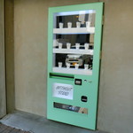 ウィズ アウト スタンド ヒロシマ - お店の入り口