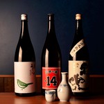 焼き鳥 マルコ - 