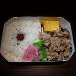 第3シーサイドカフェ - 生姜焼弁当