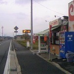 たい焼き 山口屋 - こじんまりと
