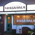 スリランカ料理 ラサハラ - 今月オープンのスリランカ料理店