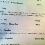 スリランカ料理 ラサハラ - 