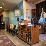 中華菜館 蘭華 - 