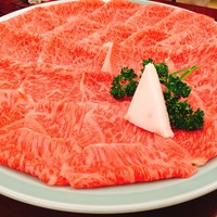岡半 - 