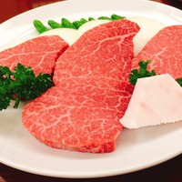 岡半 - 