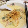 黄金バンカ麺 大塚店