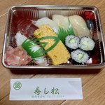 寿司松 - 
