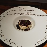 イタリア料理 スペランツァ -  イタリア料理 スペランツァ -