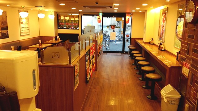 Sukiya Nagaoka Tenjin Ekimae Ten photo 4