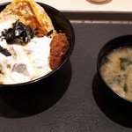 Matsunoya - ロースかつ丼550円