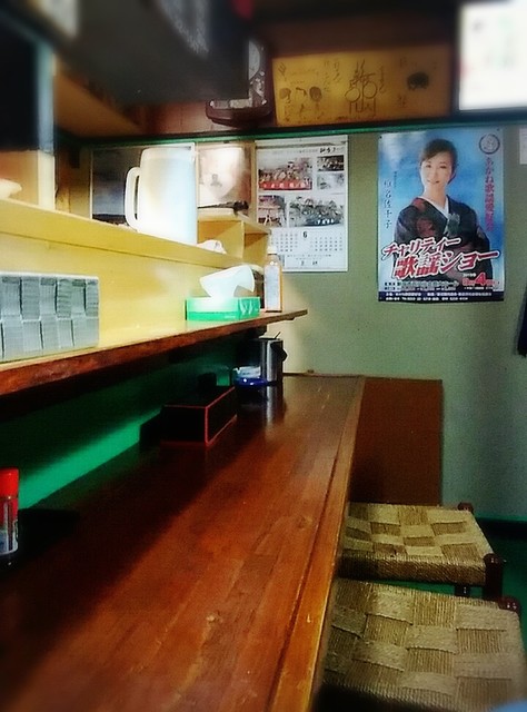 ラーメン 一正 - 新庄（ラーメン）の写真