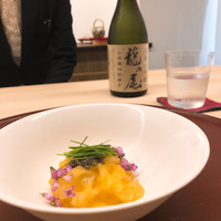 日本料理 久丹 - 