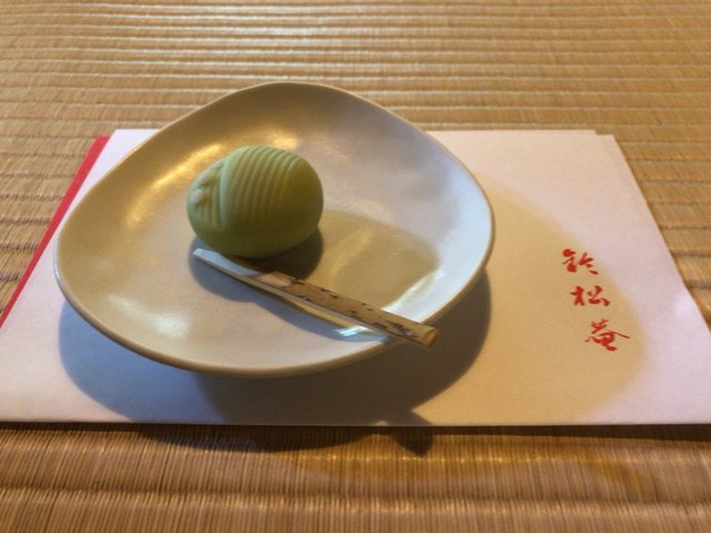 茶室 鈴松庵 鈴鹿市その他 日本茶専門店 食べログ