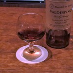 バー オスカー - ピノちゃん