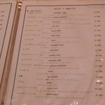 バー オスカー - メニュー