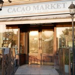 カカオ マーケット バイ マリベル - 