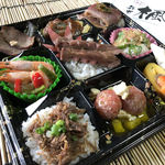 牛たん専門店 進 - 