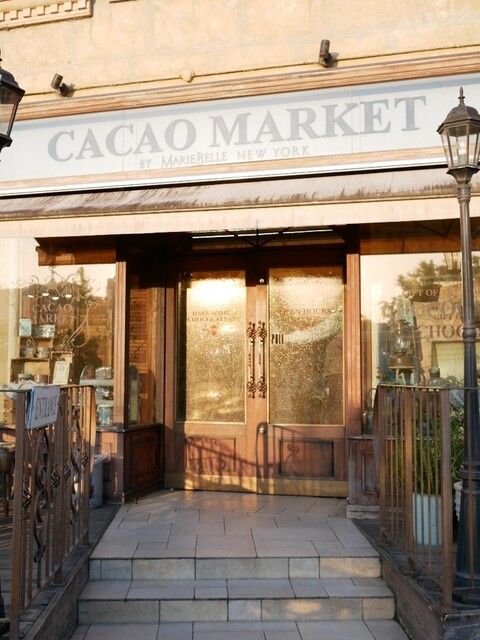 カカオ マーケット バイ マリベル Cacao Market By Mariebelle 祇園四条 チョコレート 食べログ