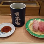 日本海 - マグロ三種 お茶 醤油