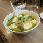 天下一ラーメン - 