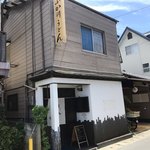 ふか川うどん - お店