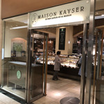 MAISON KAYSER Cafe - 