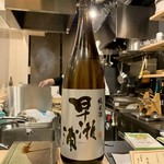 熟成魚と酒ドットジェイピー春夏冬 - 日本酒　早瀬浦
