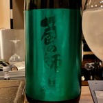 熟成魚と酒ドットジェイピー春夏冬 - 