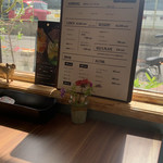 ソラカフェ - 