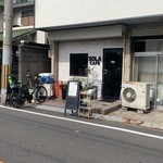 ソラカフェ - 