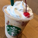 Starbucks Coffee - 