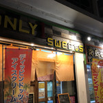 石垣島泡盛ゼリー本舗 - 