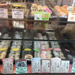 Ikkyuudaifuku Dou - ショーケース　くるみ大福も気になる♪