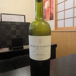 Shigemasu - グラスワイン(赤)の銘柄