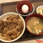 すき家 - 牛丼（並）３店セット