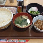 Sukiya - 