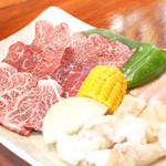 炭焼ホルモン 湊