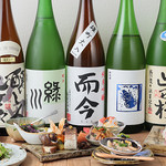 地球食堂 こはる