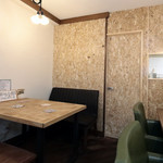 地球食堂 こはる