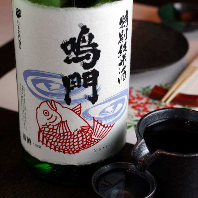 東戸塚 全席個室居酒屋 藁焼き直七 東戸塚 居酒屋 食べログ 東戸塚 全席個室居酒屋 藁焼き直七 東戸塚 居酒屋 食べログ