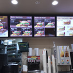 BURGER KING - 