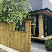 賛否両論 名古屋 - 