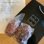 神戸牛炉釜炭焼ステーキ IDEA - 