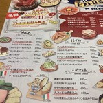 ビストロ酒場 ASUROKU - 