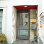 くいしんぼー山中 - 