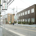 くいしんぼー山中 - 