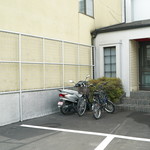 くいしんぼー山中 - 